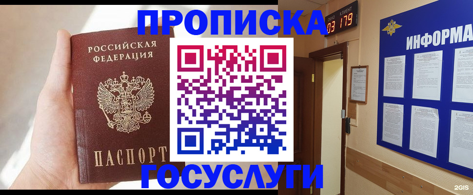 форма 3 в Богучаре